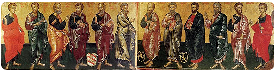 Οι Άγιοι Απόστολοι 